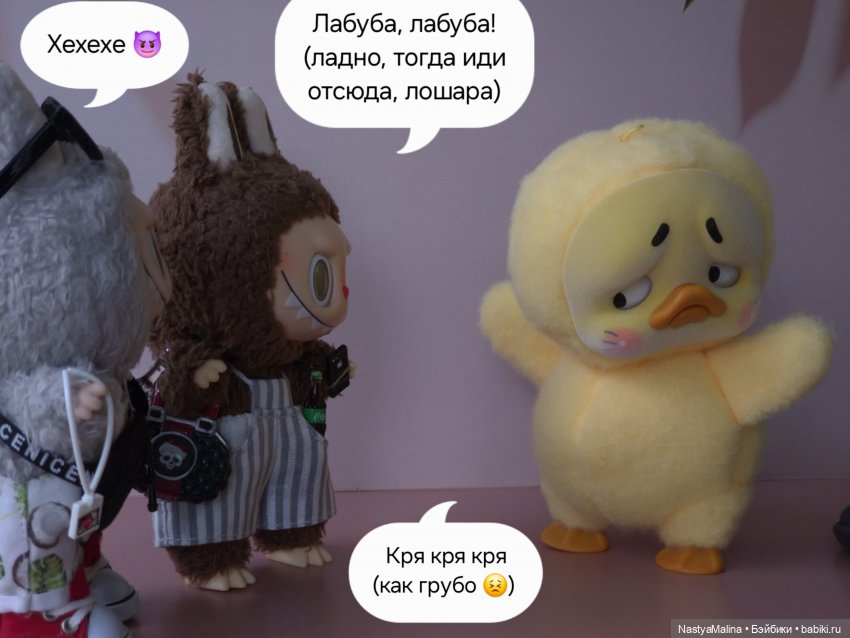 Коротко о последних событиях (фото 6)