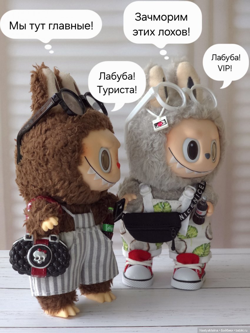 Коротко о последних событиях