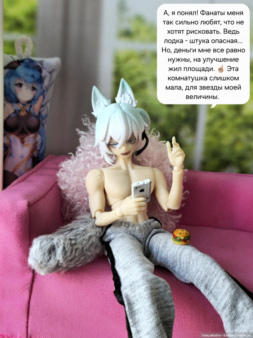 Приезд Марселло | Бэйбики Приезд Марселло — Куклы с Алиэкспресс (Aliexpress): Китайские шарнирные (фото 3)