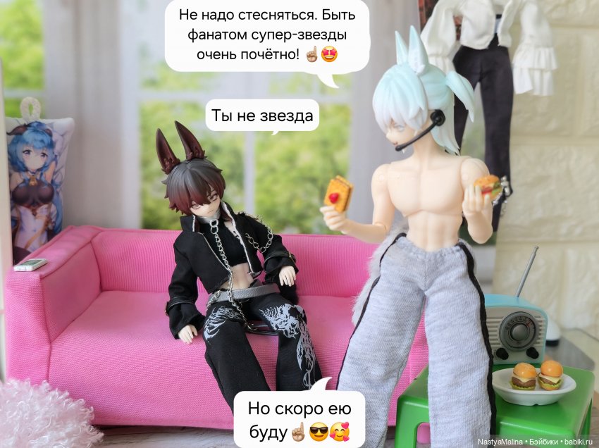 Приезд Марселло 2 часть | Бэйбики Приезд Марселло 2 часть — Куклы с Алиэкспресс (Aliexpress): Китайские шарнирные (фото 4)