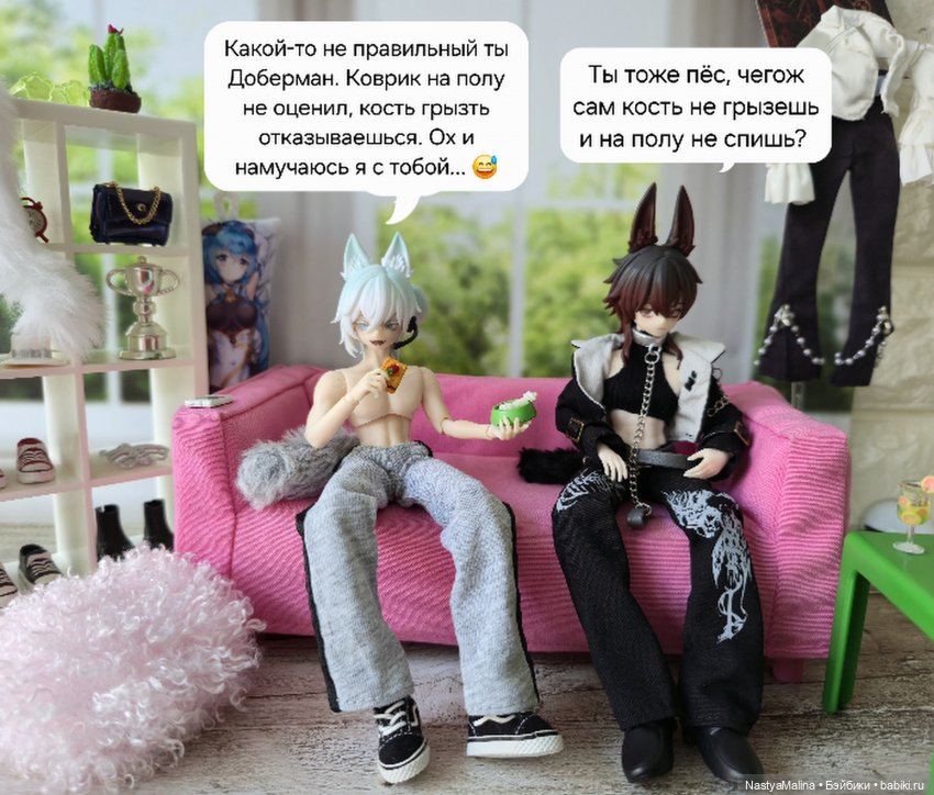 Приезд Марселло 2 часть | Бэйбики Приезд Марселло 2 часть — Куклы с Алиэкспресс (Aliexpress): Китайские шарнирные