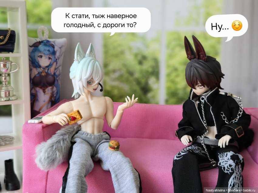 Приезд Марселло 2 часть | Бэйбики Приезд Марселло 2 часть — Куклы с Алиэкспресс (Aliexpress): Китайские шарнирные