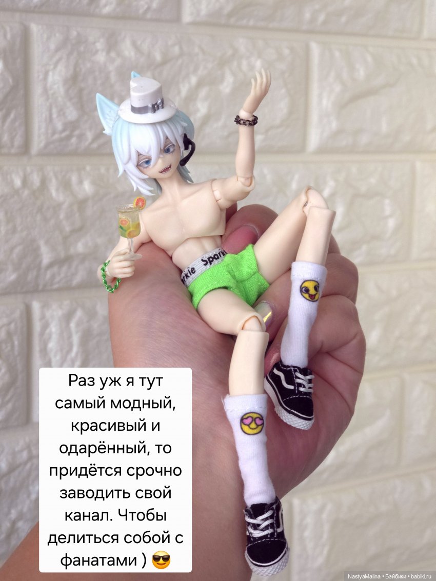 Лучиано обживается) — Куклы с Алиэкспресс (Aliexpress): Китайские шарнирные