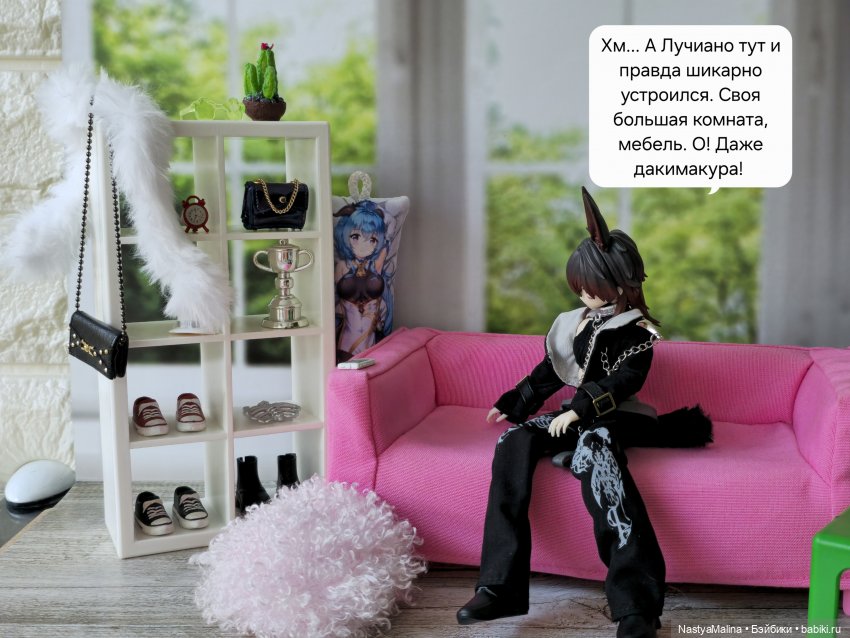 Приезд Марселло 2 часть | Бэйбики Приезд Марселло 2 часть — Куклы с Алиэкспресс (Aliexpress): Китайские шарнирные (фото 5)