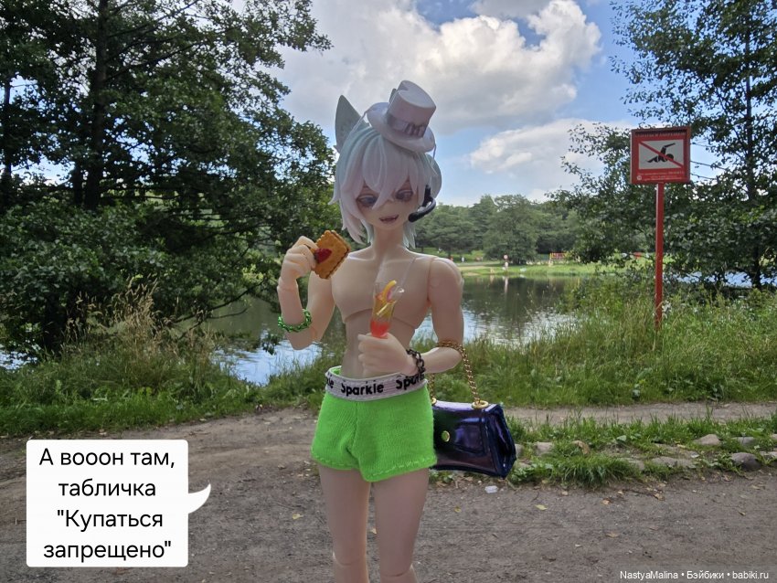 Лучиано обживается) — Куклы с Алиэкспресс (Aliexpress): Китайские шарнирные