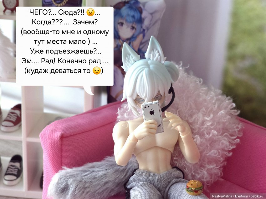 Приезд Марселло | Бэйбики Приезд Марселло — Куклы с Алиэкспресс (Aliexpress): Китайские шарнирные (фото 7)