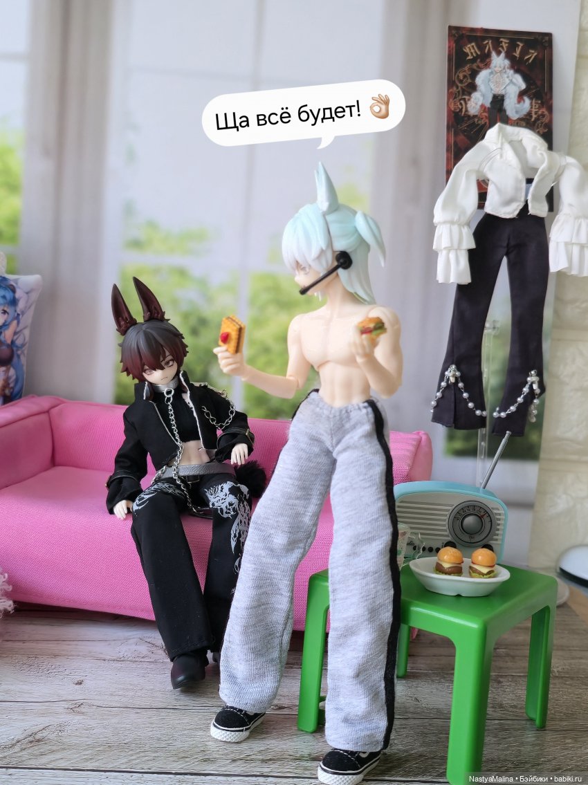 Приезд Марселло 2 часть | Бэйбики Приезд Марселло 2 часть — Куклы с Алиэкспресс (Aliexpress): Китайские шарнирные (фото 2)