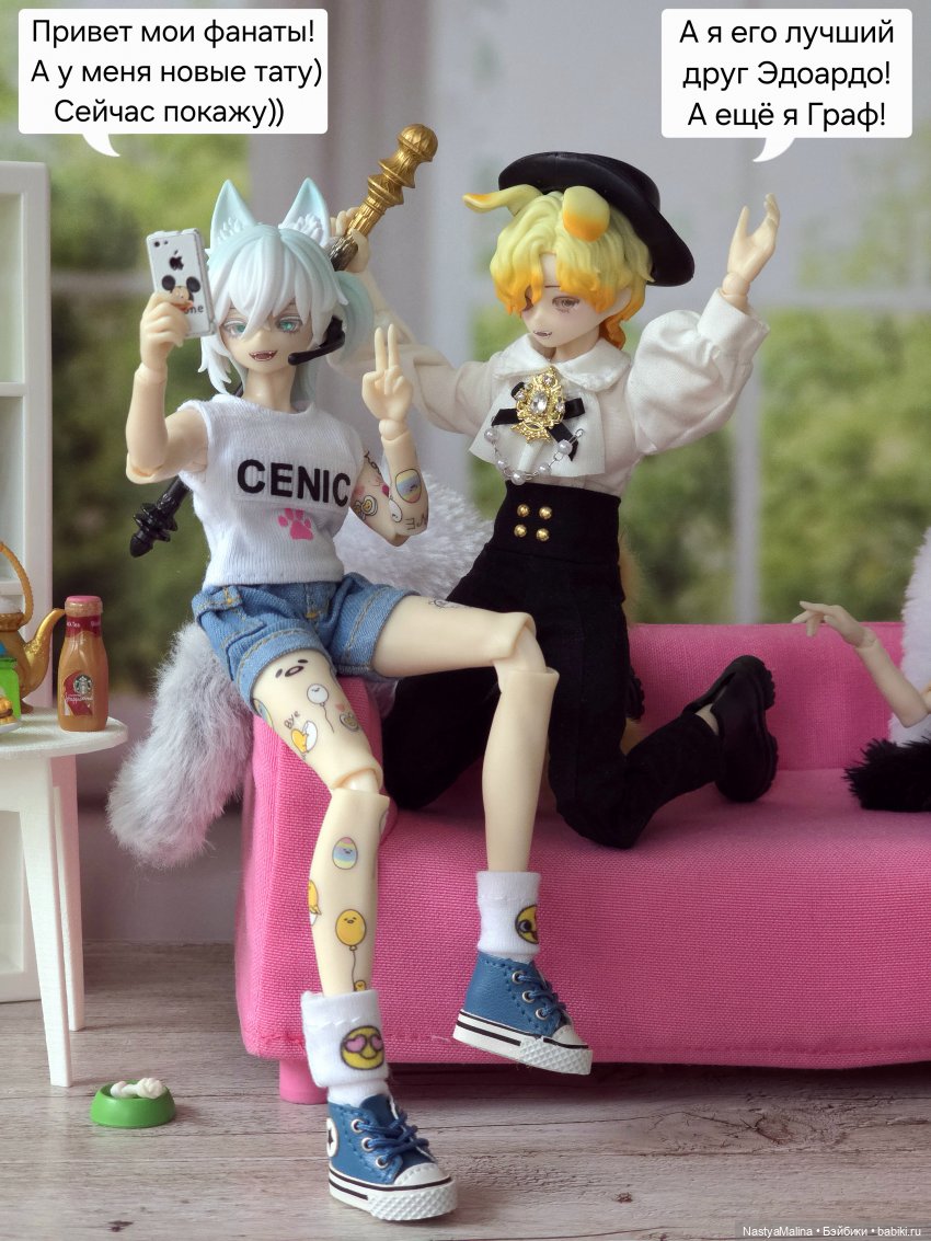 Приезд Эдоардо | Бэйбики Приезд Эдоардо — Куклы с Алиэкспресс (Aliexpress): Китайские шарнирные (фото 7)