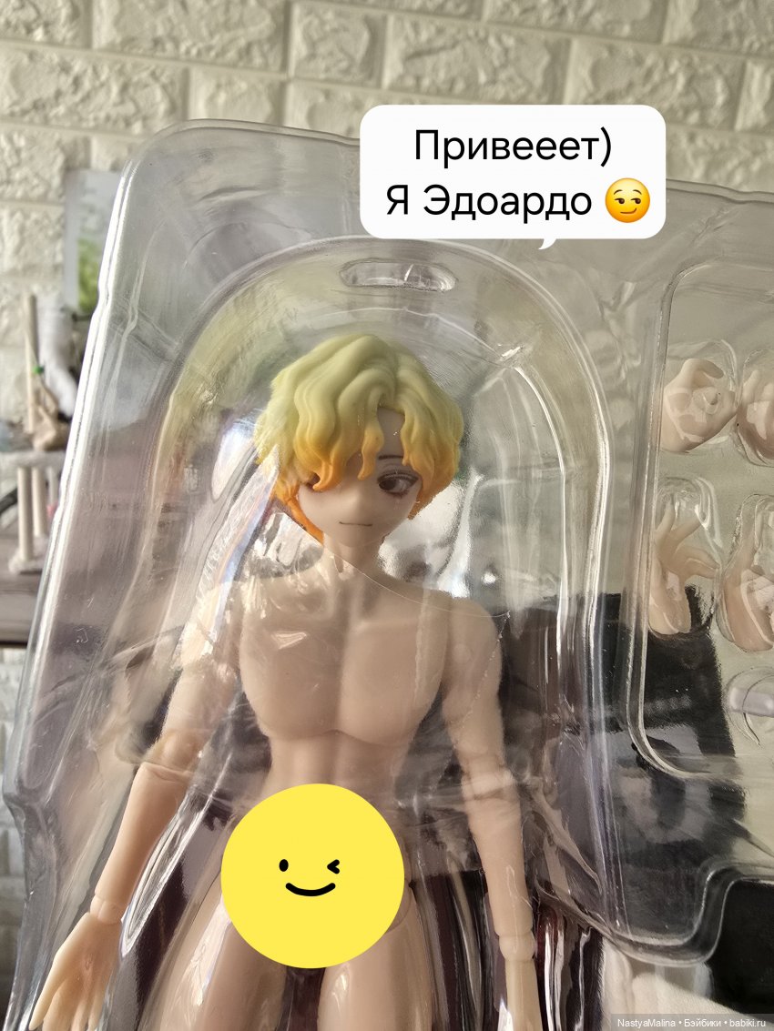 Приезд Эдоардо | Бэйбики Приезд Эдоардо — Куклы с Алиэкспресс (Aliexpress): Китайские шарнирные