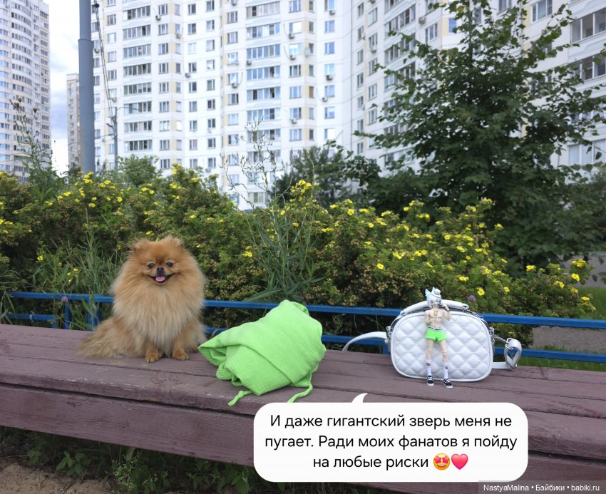 Лучиано обживается) — Куклы с Алиэкспресс (Aliexpress): Китайские шарнирные (фото 5)