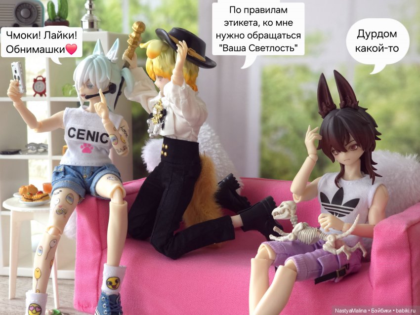 Приезд Эдоардо | Бэйбики Приезд Эдоардо — Куклы с Алиэкспресс (Aliexpress): Китайские шарнирные