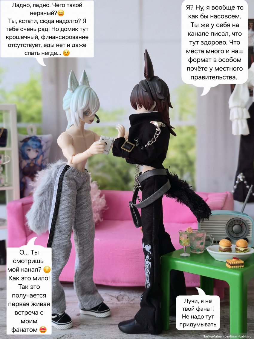 Приезд Марселло | Бэйбики Приезд Марселло — Куклы с Алиэкспресс (Aliexpress): Китайские шарнирные