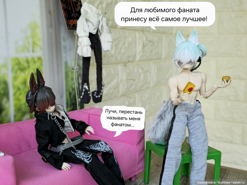 Приезд Марселло 2 часть | Бэйбики Приезд Марселло 2 часть — Куклы с Алиэкспресс (Aliexpress): Китайские шарнирные (фото 3)