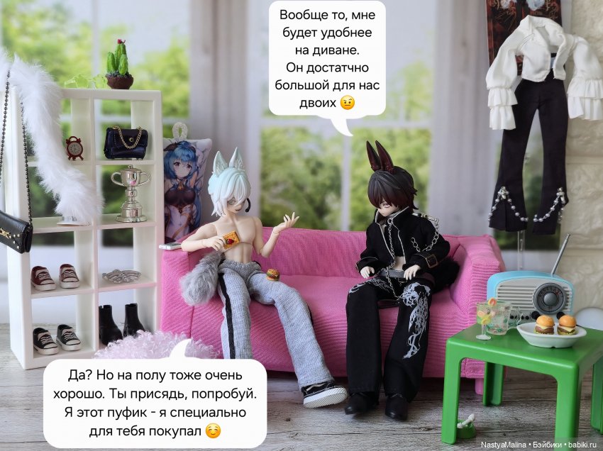 Приезд Марселло | Бэйбики Приезд Марселло — Куклы с Алиэкспресс (Aliexpress): Китайские шарнирные