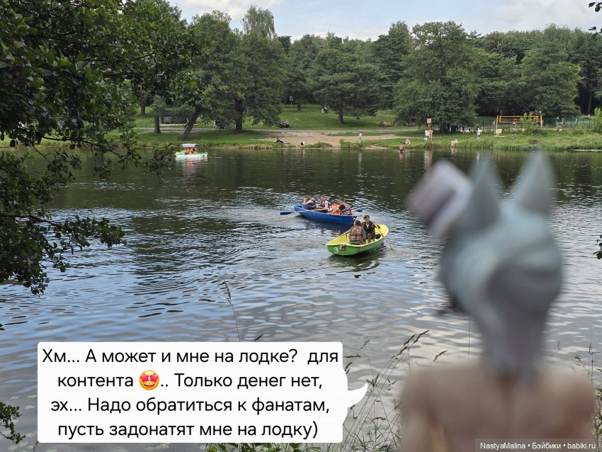 Лучиано обживается) — Куклы с Алиэкспресс (Aliexpress): Китайские шарнирные