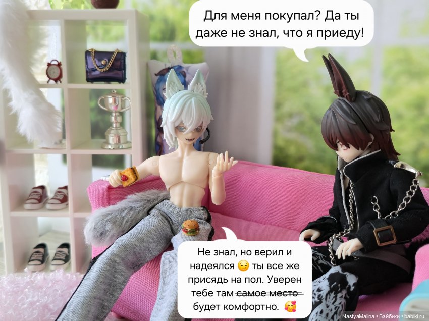 Приезд Марселло | Бэйбики Приезд Марселло — Куклы с Алиэкспресс (Aliexpress): Китайские шарнирные