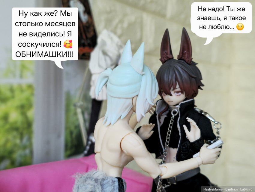 Приезд Марселло | Бэйбики Приезд Марселло — Куклы с Алиэкспресс (Aliexpress): Китайские шарнирные