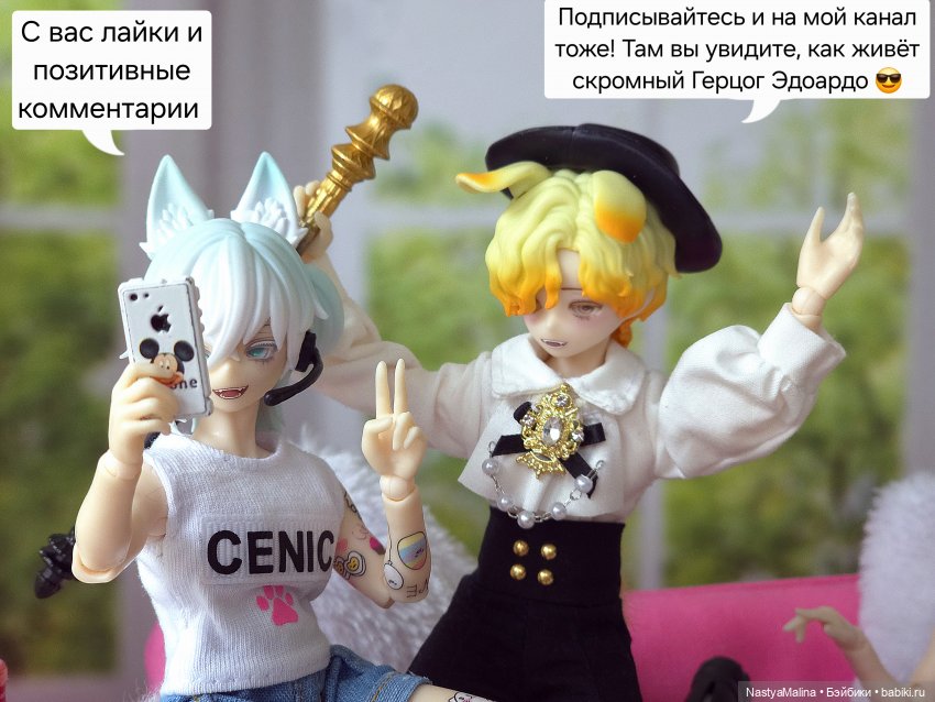 Приезд Эдоардо | Бэйбики Приезд Эдоардо — Куклы с Алиэкспресс (Aliexpress): Китайские шарнирные (фото 8)