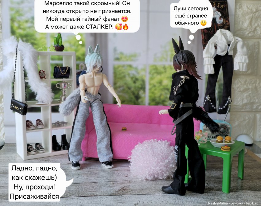 Приезд Марселло | Бэйбики Приезд Марселло — Куклы с Алиэкспресс (Aliexpress): Китайские шарнирные