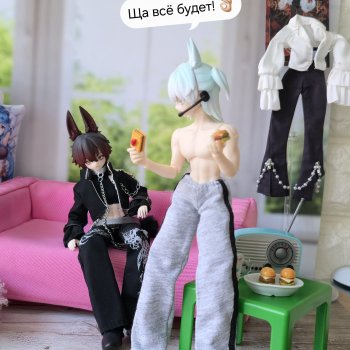 Приезд Марселло 2 часть