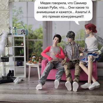 Внезапная движуха в Королевстве