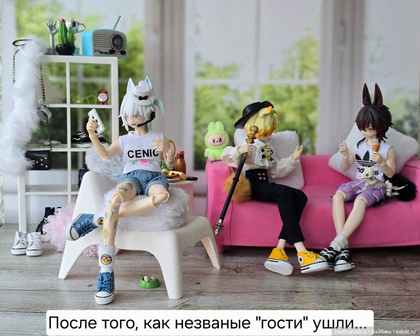 Внезапная движуха.... Позже