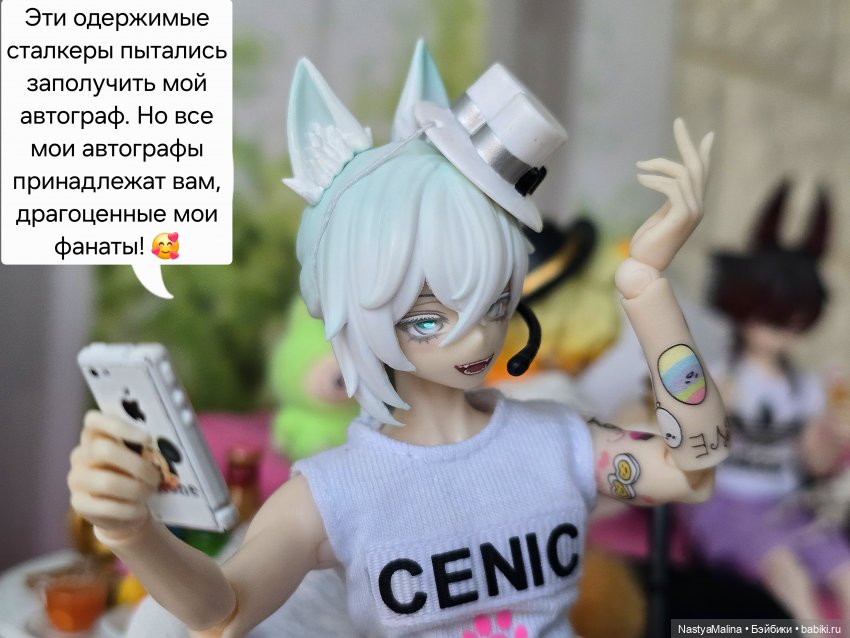 Внезапная движуха.... Позже (фото 4)