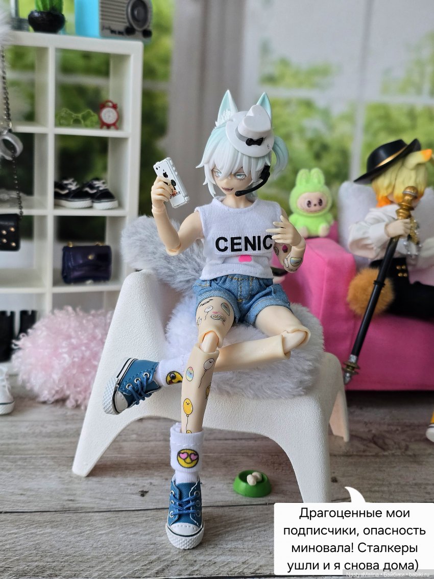 Внезапная движуха.... Позже (фото 2)