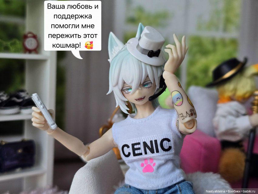 Внезапная движуха.... Позже (фото 3)