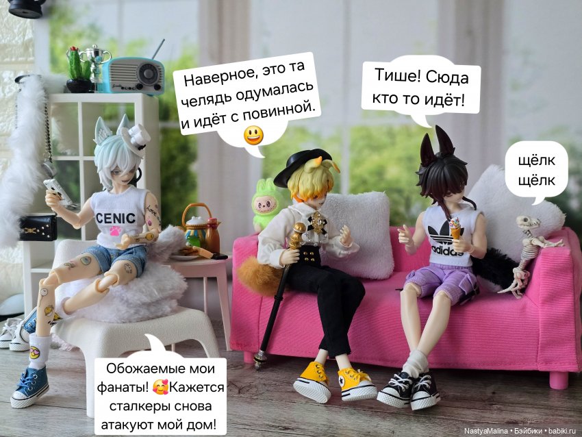 Внезапная движуха.... Позже (фото 10)