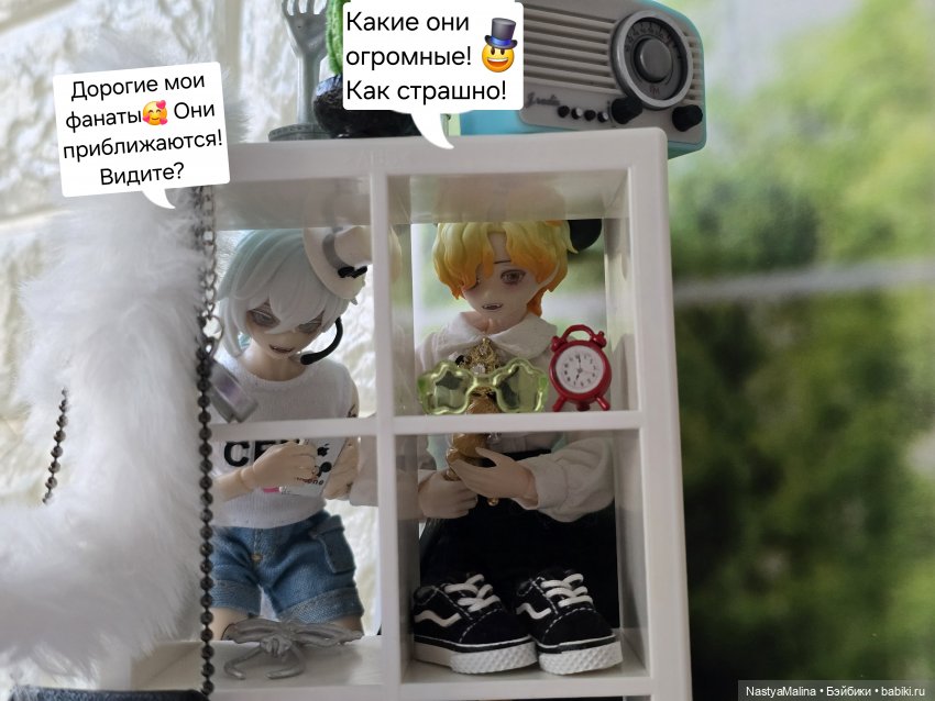 Внезапная движуха.... Позже