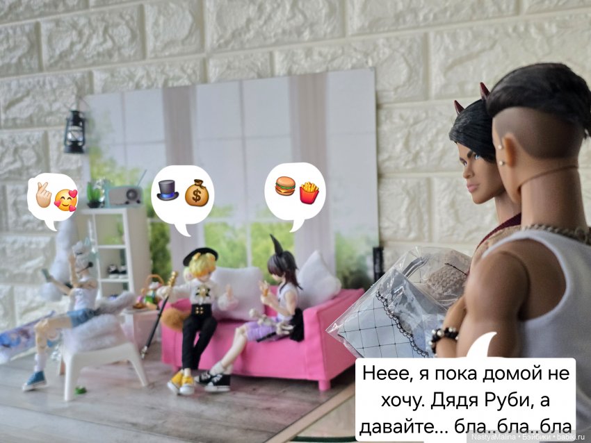 Внезапная движуха.... Позже (фото 9)