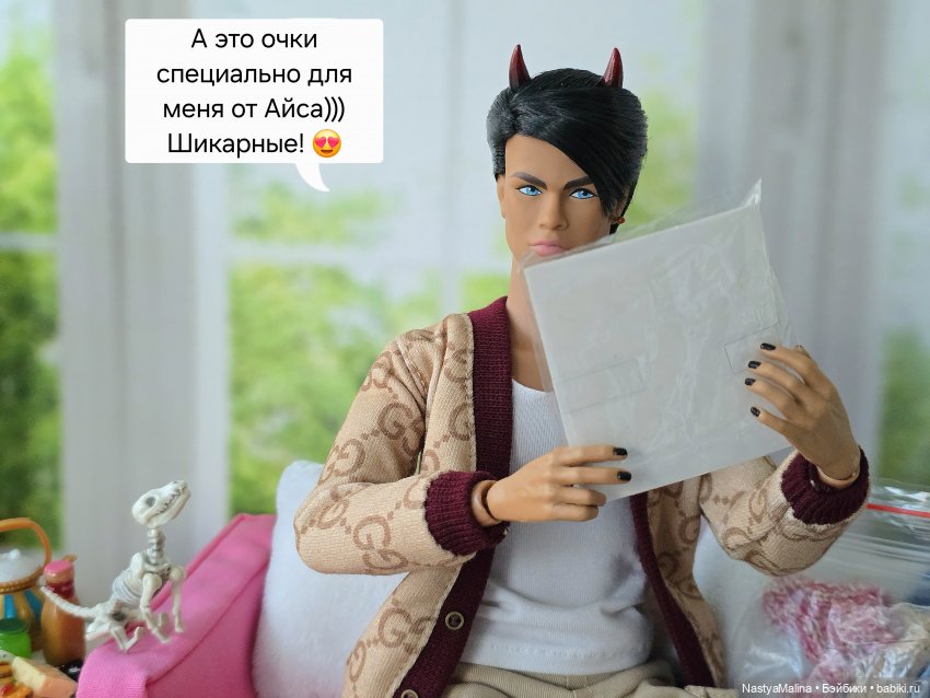 Движуха продолжение ( подарочки) (фото 7)