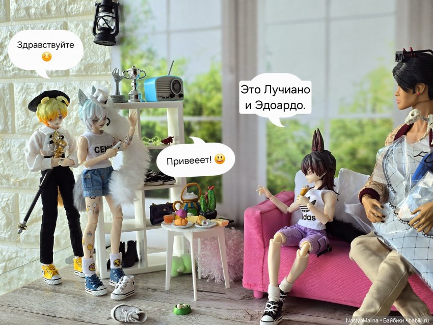 У Руби появились подданные) (фото 2)