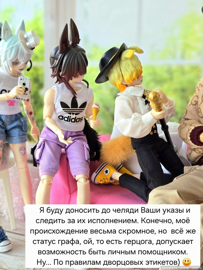 Подданные - продолжение — Куклы Integrity Toys (Интегрити): Poppy Parker