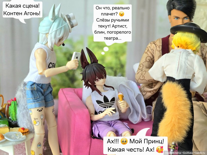 Подданные - продолжение — Куклы Integrity Toys (Интегрити): Poppy Parker