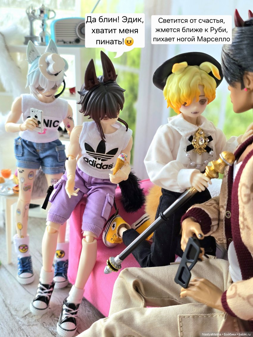 Подданные - продолжение — Куклы Integrity Toys (Интегрити): Poppy Parker