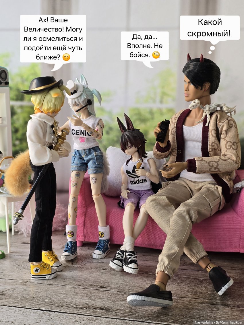 Подданные - продолжение — Куклы Integrity Toys (Интегрити): Poppy Parker (фото 6)