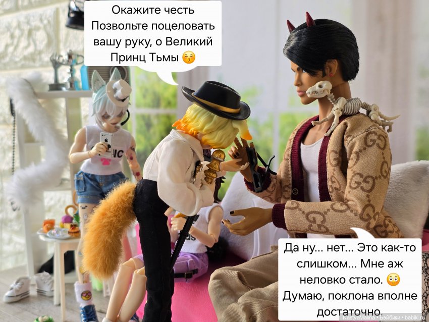 Подданные - продолжение — Куклы Integrity Toys (Интегрити): Poppy Parker (фото 9)