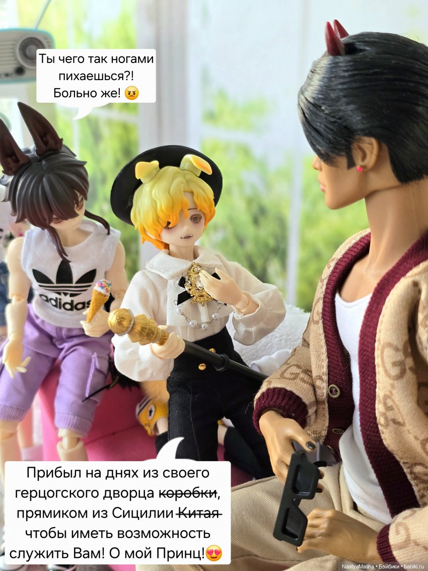 Подданные - продолжение — Куклы Integrity Toys (Интегрити): Poppy Parker