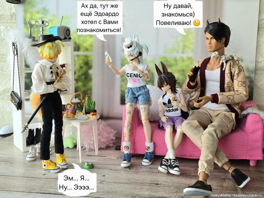 Подданные - продолжение — Куклы Integrity Toys (Интегрити): Poppy Parker (фото 3)