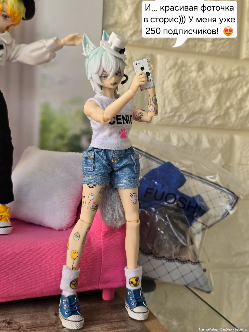 Подданные ( в ожидании пира) (фото 5)