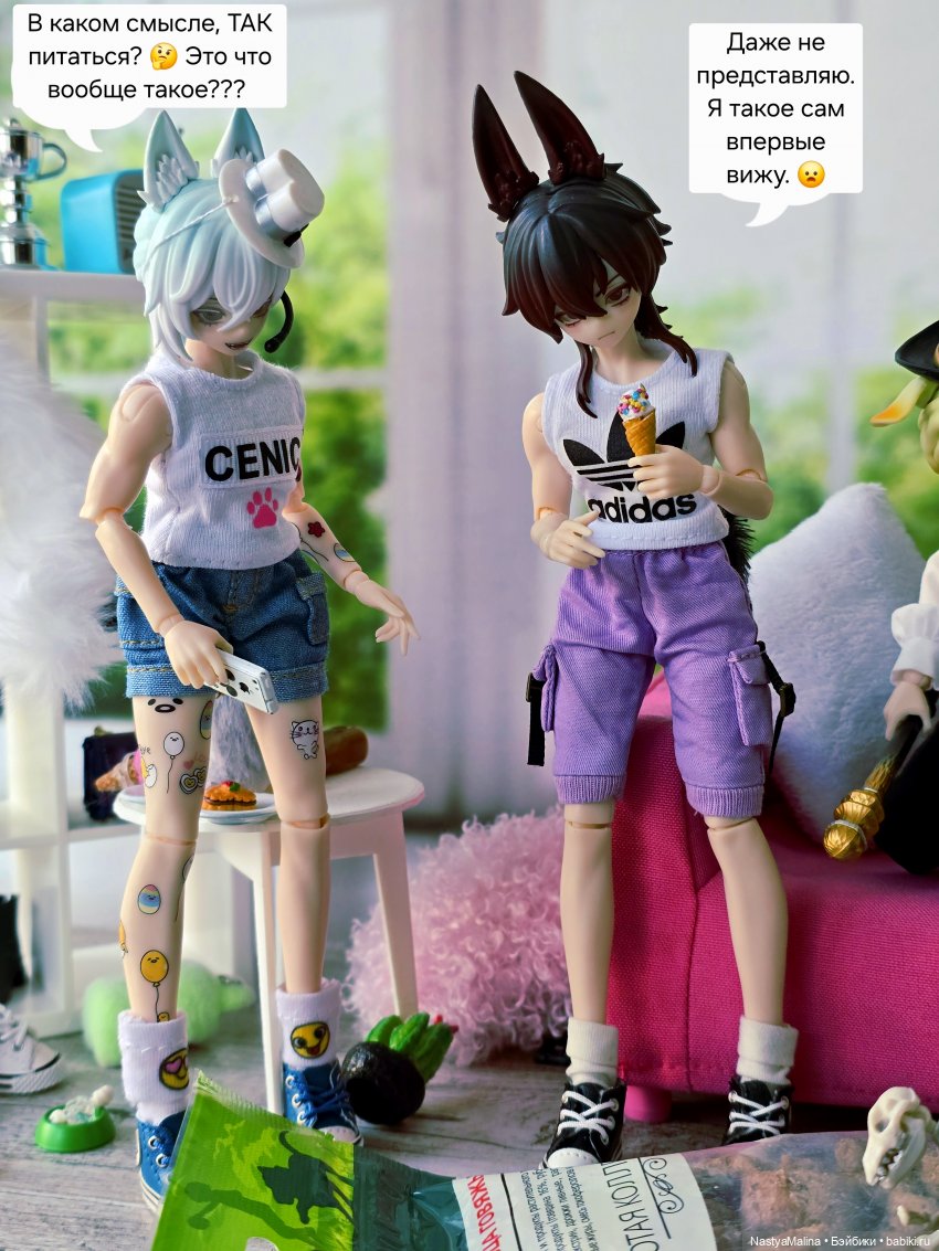 Пир для подданных) — Куклы Simontoys и Come4Free (Blind Box): Teennar (фото 5)