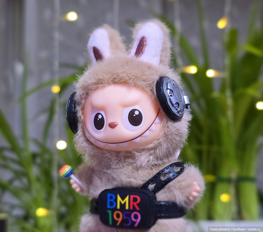 Микробыш Пин. ( и снова Лабуба) (фото 2)