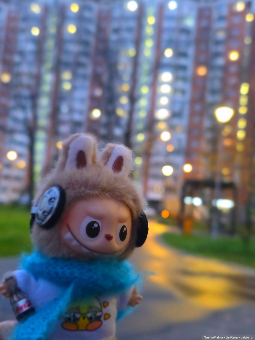 Микробыш Пин. ( и снова Лабуба)