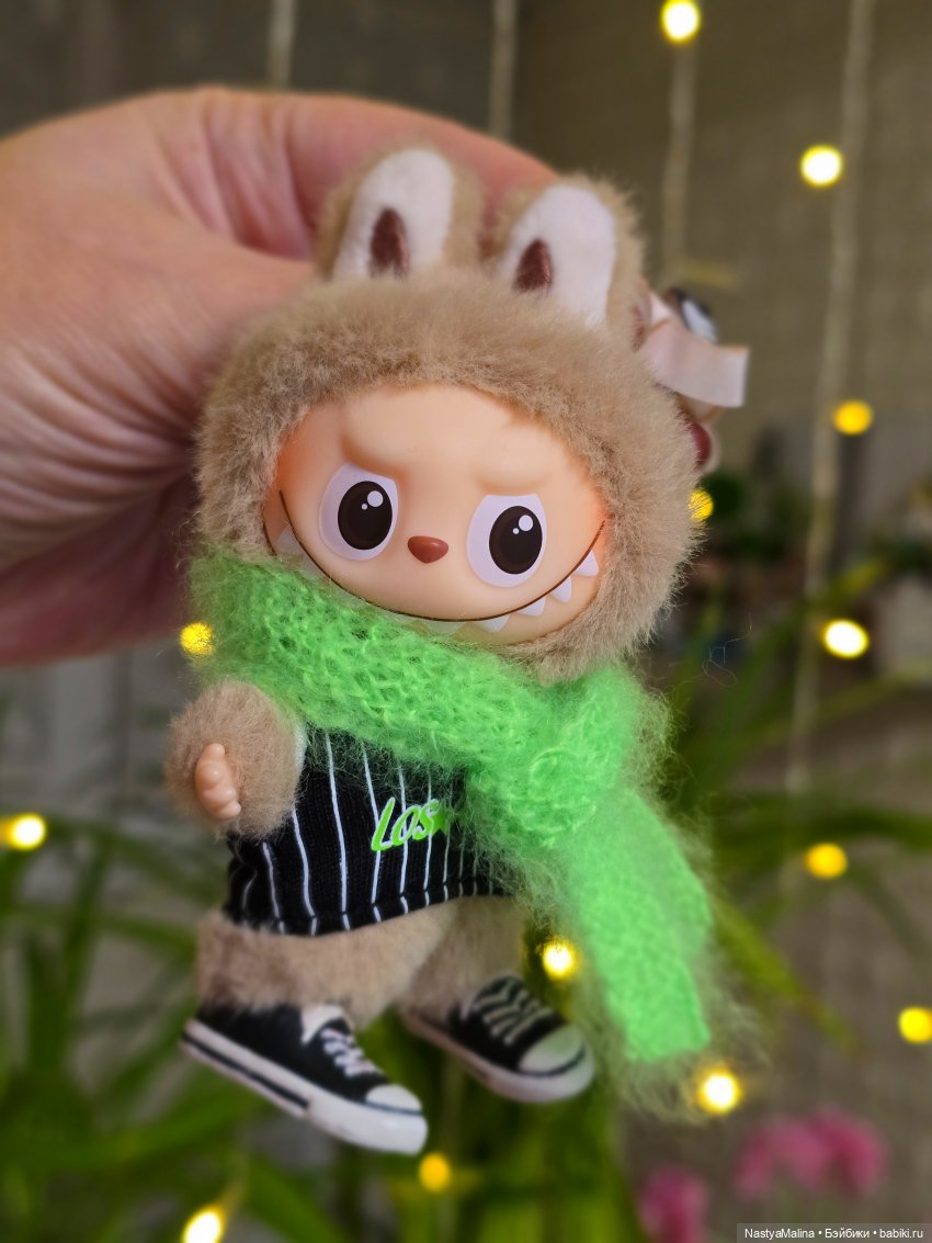 Микробыш Пин. ( и снова Лабуба)