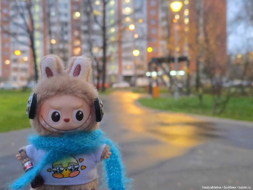 Микробыш Пин. ( и снова Лабуба)