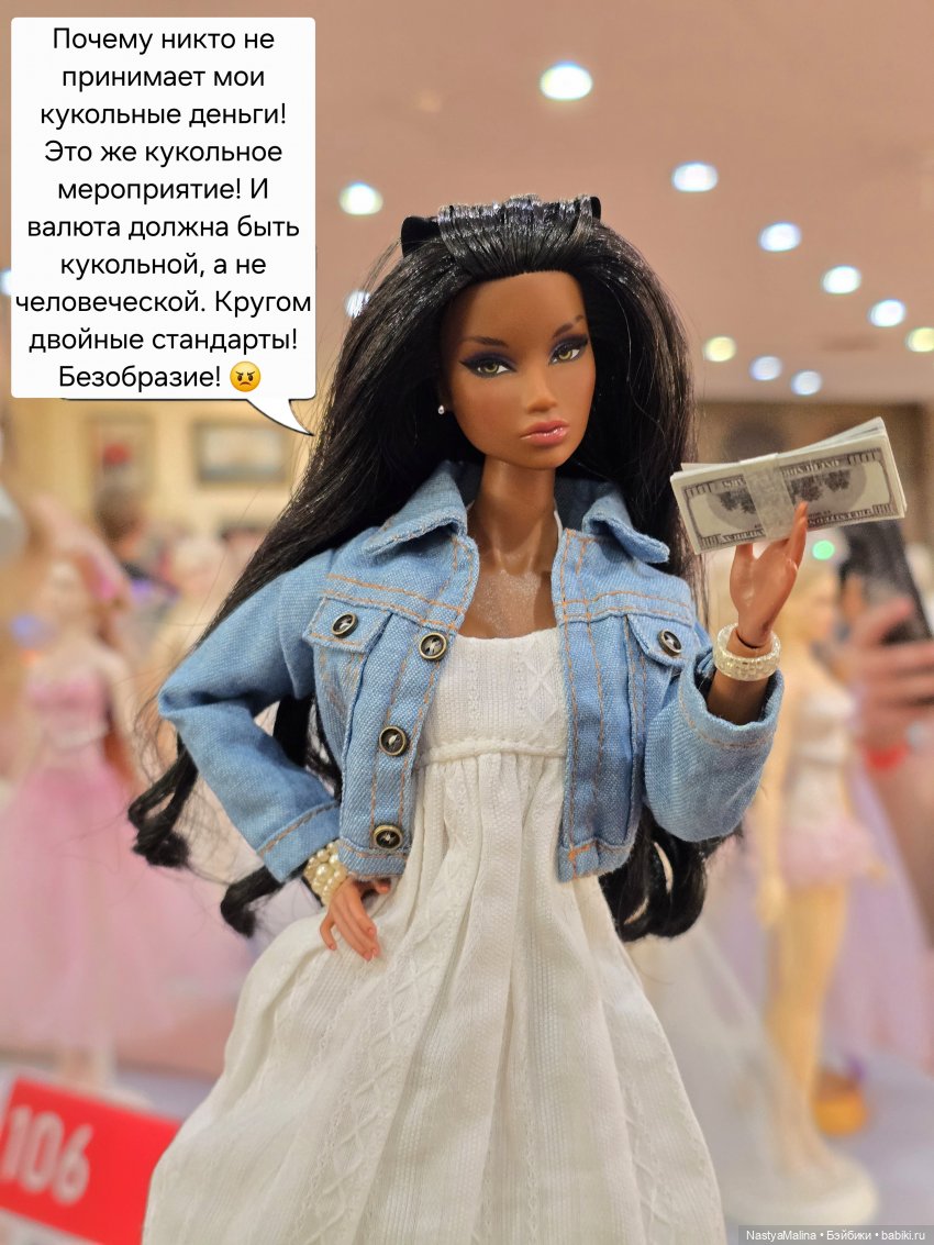 Doll Market (часть 1) — Куклы Integrity Toys (Интегрити): Poppy Parker (фото 7)