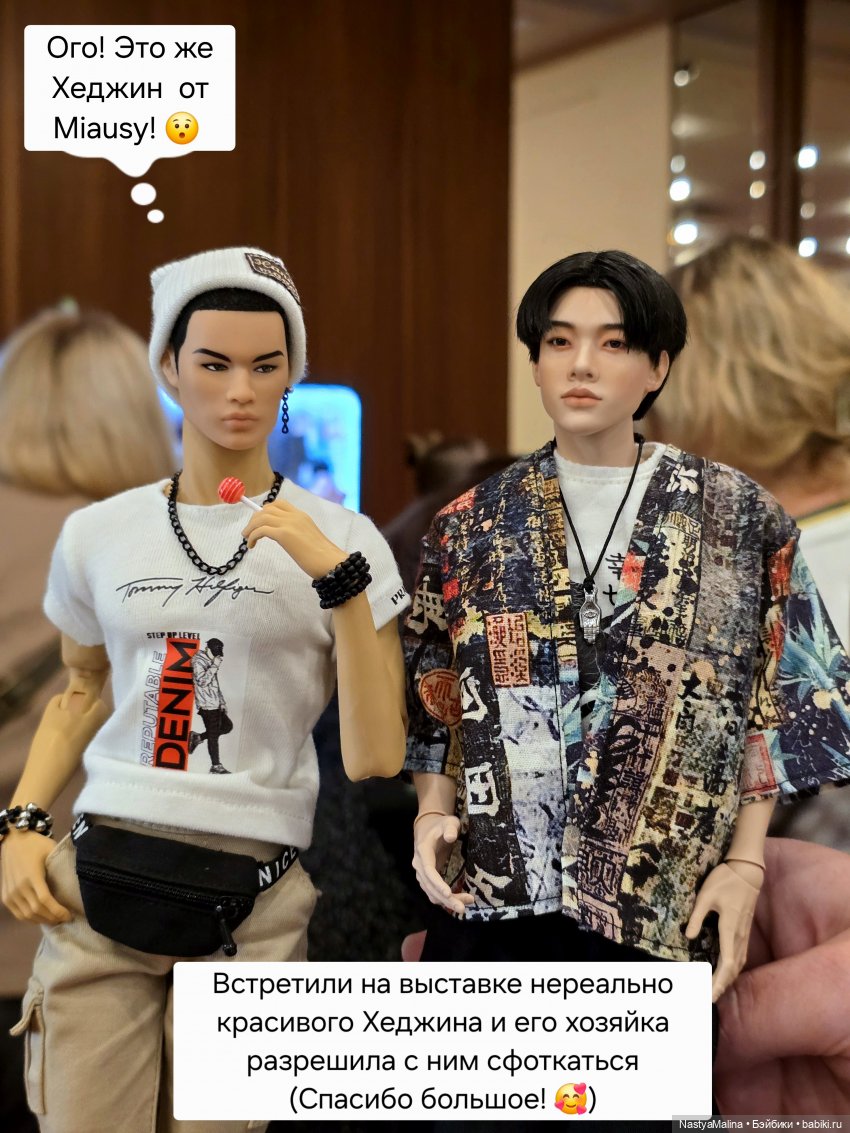 Doll Market (часть 2) — Куклы Integrity Toys (Интегрити): Poppy Parker