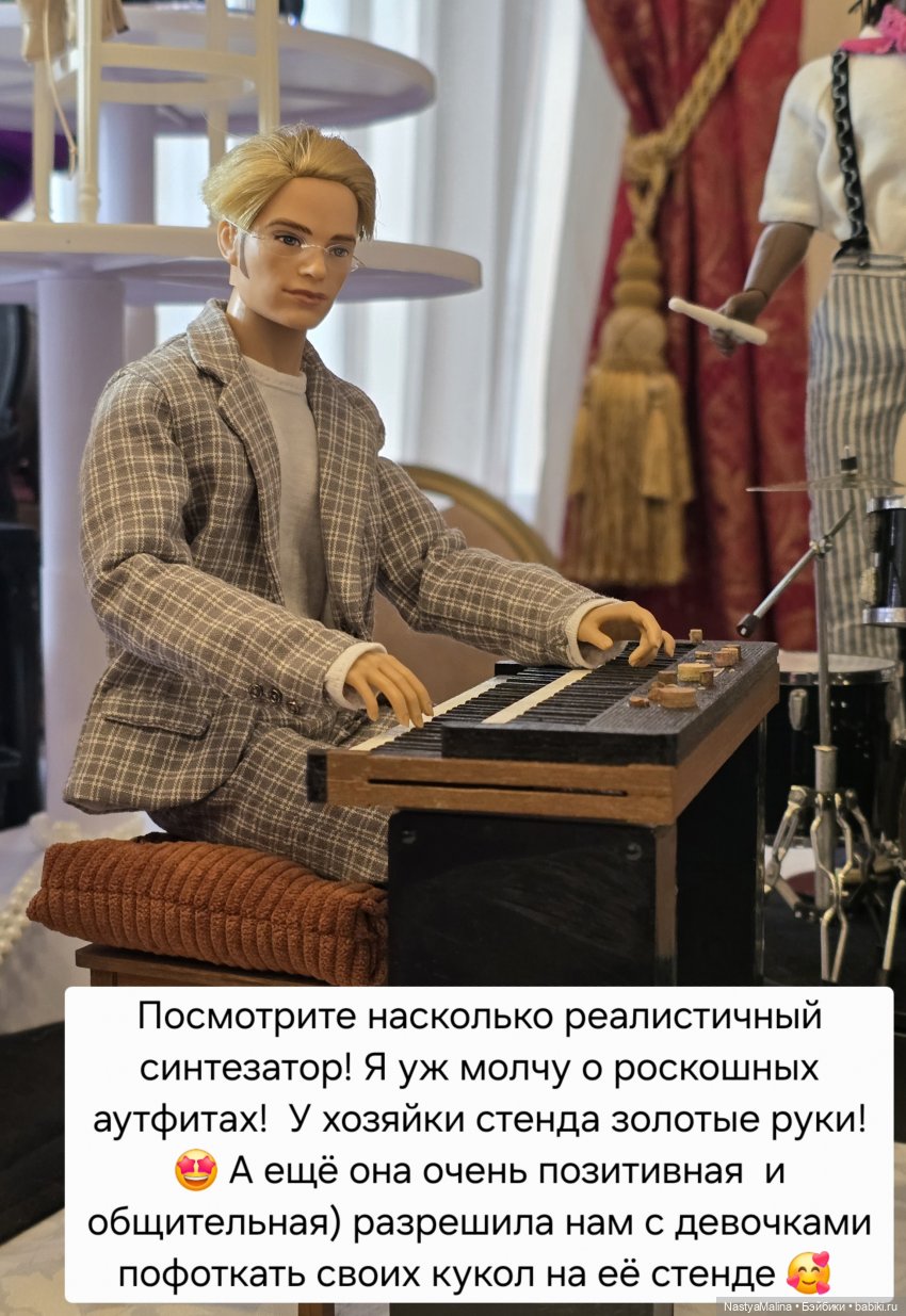 Doll Market (часть 1) — Куклы Integrity Toys (Интегрити): Poppy Parker
